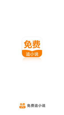 乐鱼app leyu